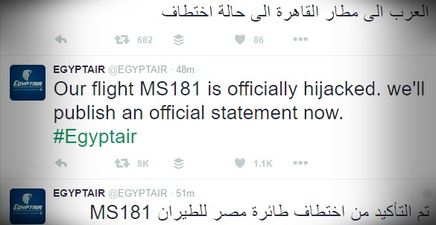 REPORTS: Women and Children ‘Leaving Hijacked EgyptAir Plane’