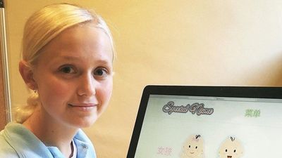 Meet The Teenager Making A Small Fortune From Baby Names