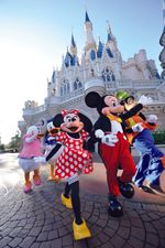 There’s a Disney festival happening this summer and we NEED to go