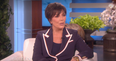 Kris Jenner gets emotional as she reveals how Khloe is doing amid cheating scandal