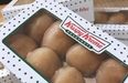Krispy Kreme is now available on Just Eat so you can get your sugar fix at any time