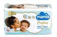 Aldi drops prices of Mamia nappies to only €1.99