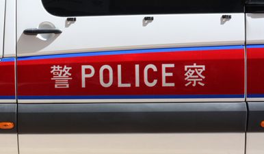 Toddler saved from dangling out of 4-storey window